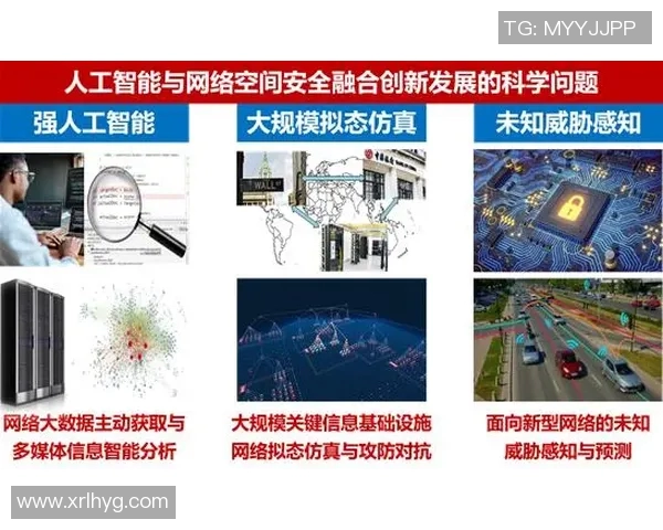 成都排球队防守体系解析与排球战术创新探讨