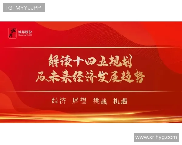 重磅专题：WE如何实现整体压制革新与战术升级的深度解析